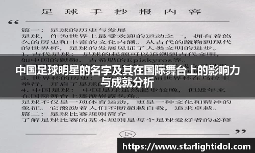 必一运动bsport体育